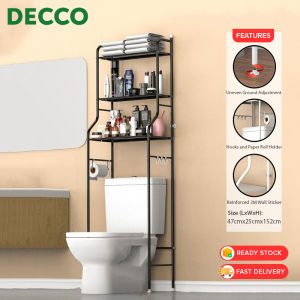 DECCO Bathroom Rack Floor Wall Mounted Toilet Shower Washbasin Rack Washing Machine Toilet Storage Rack Rak Bilik Air Tandas - Fulfilled by DECCO SHOP