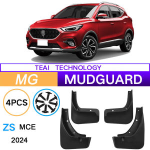 4 PCS Mud guard For MG ZS MCE 2024 ZST Splash guards Mudflaps Fender Car Accessories