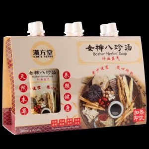 【女神八珍汤】开盖即饮免炖八珍汤180ml 女神八珍汤套装 Bazhen Herbal Soup