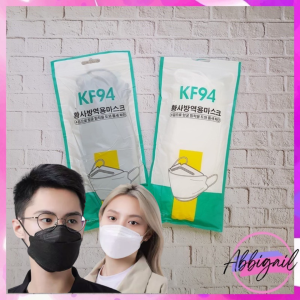 ABBIGAIL 🫰 MASKER KF94 PACK KOREA 4PLY HITAM PUTIH WARNA WARNI / MASKER KF 94 KOREA 4 PLY PUTIH HITAM MIX WARNA ISI 10 PCS DEWASA 1135