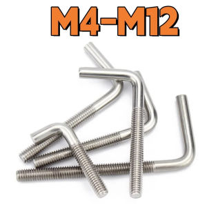 Bu lông neo góc vuông hình chữ L & hình chữ 7 bằng thép không gỉ 304 M4 M5 M6 M8 M10 M12