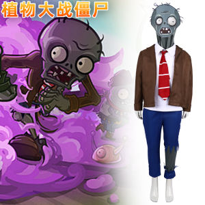 Halloween cosplay costumes plants vs zombies games cosplay costumes cos costumes stage show costumes holiday gifts
