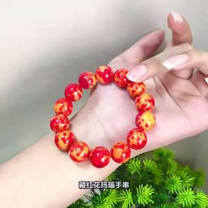 Vòng tay Saffron Marnai Vòng tay hạt mã não đỏ theo cung hoàng đạo dành cho nam và nữ mã não đỏ.