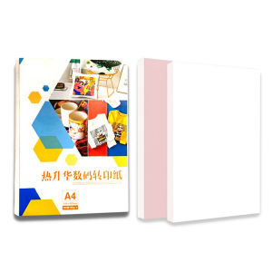 🔥8 in 1 Heat Press Machine T-shirt Printing Machine Mesin Print Baju Shirt Printer Machine Auto Heat Transfer Machine Mug Printing Machine Mesin Cetak Gambar Baju 热转印机