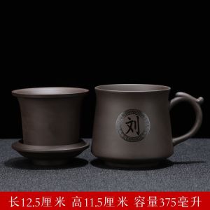 【现货】紫砂杯主人杯带盖带过滤家用办公室大容量茶水分离水杯功夫品茗杯Cawan tembikar batu ungu cawan tuan dengan tudung dengan penapis isi rumah pejabat kapasiti besar teh pemisahan gelas kung fu 茗 cawan