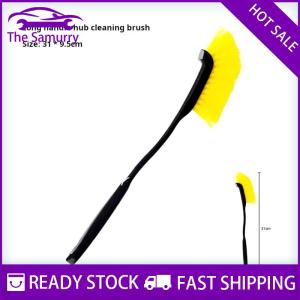 Samurry ✨Hot Sale✨ Car Tire Wheel Rim Cleaning Brush Detailing Brushes Wash Towel Universal Wheel Tire Cleaning Tools Auto Accessories