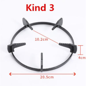 Fu billion Gas stove windproof cover fire gathering energy-saving cover five-claw universal stove rack non-slip gas stove bracket