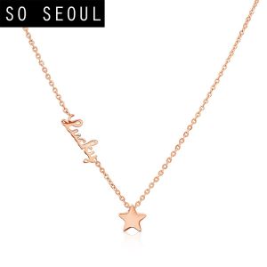 SO SEOUL Alette Lucky Star Rose Gold Star Pendant Chain Necklace