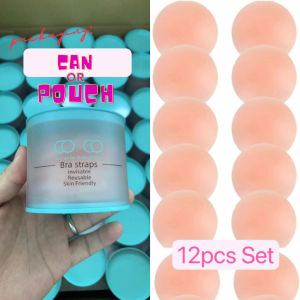 【BUY 1 TAKE 1】12pcs Nipple Tape with Box or Pouch Reusable Adhesive Invisible Pasties Silicone Nipple Cover Pad
