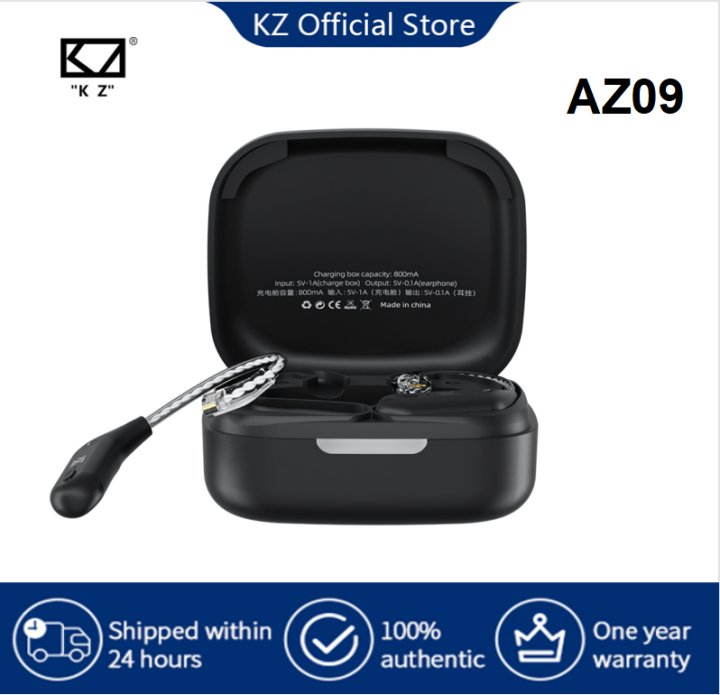 KZ AZ09 Bluetooth earhook 0.75 0.78 mm Upgrade earphone cable high