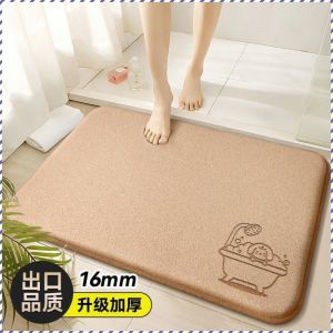 Waterproof Mat Quick-drying Floor Mat Water Absorption Thickening Natural Dryness