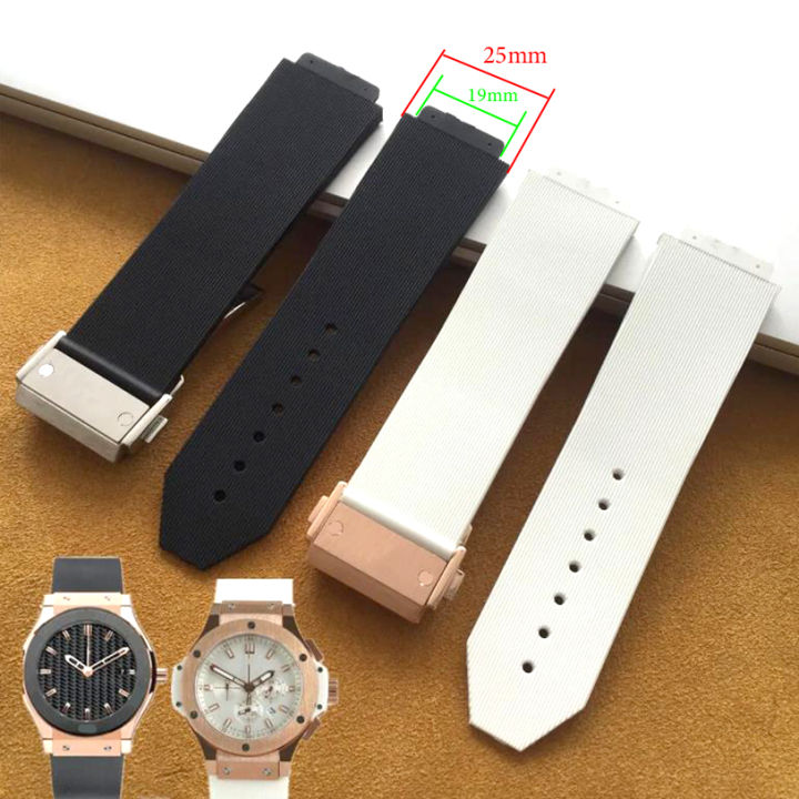 Hublot silicone outlet strap