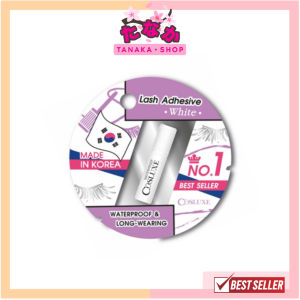 (1 ml.) Cosluxe Lash Adhesive White Waterproof คอสลุค กาวติดขนตาปลอม กาวติดขนตา