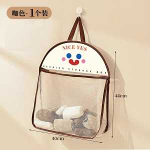 OHHDEER Underwear And Socks Storage Hanging Bag Wardrobe Dormitory Storage And Organization Artifact Storage Mesh Bag