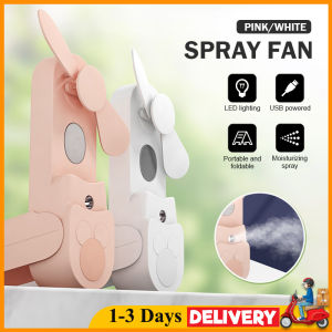 Handheld Folding Fan USB Charging Nano Water Replenishing Fan with Flashlight Portable Mini Spray Fan Summer Outdoor Sports Cooling Fan