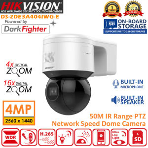 Hikvision IP Camera PTZ Camera DS-2DE3A404IWG-E 4X Zoom 4MP HD Two-Way Talk PTZ Camera Network Camera Wired Outdoor Waterproof IP Security Camera