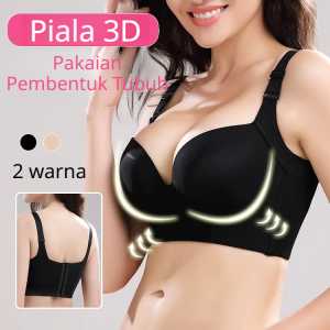 【Veimia】Bra Wanita Model V Dalam Tanpa Jahitan Dengan Kancing 8 Baris Bra Sport Dengan Kawat Memori Dan Busa Tebal Permukaan Mengkilap