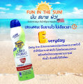 Banana Boat Mist Spray สเปรย์กันแดด Ultra Protect SPF50 Pa+++ ปกป้องผิวจากแสงแดด และ รังสียูวีเอและยูวีบี. 