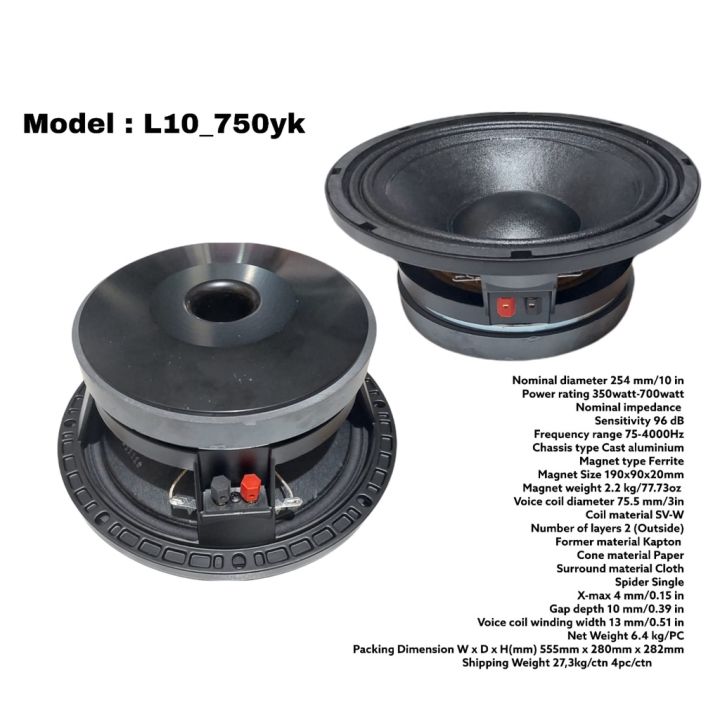woofer l10 750yk rcf