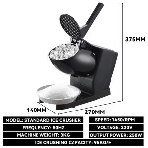 🔥🔥CHRIS Commercial Ice Crusher 300kg/h Snow Cone Machine with Double Blades 300W Electric Shaved Ice Machine 碎冰机