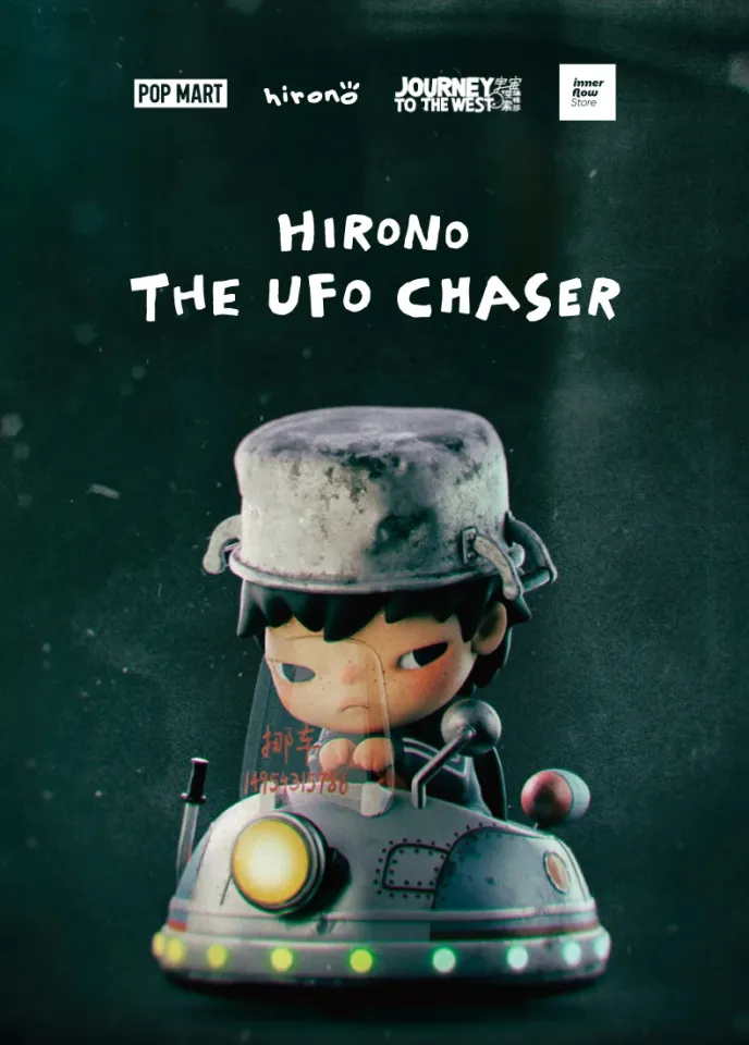 POPMART Hirono X JOURNEY TO THE WESTI Hirono The UFO Chaser POPMART Hirono X JOURNEY TO THE WESTI Hirono The UFO Chaser