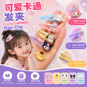 Sanrio Hair Pin 🎀 三丽鸥发夹1pcs Klip Rambut Transparan Gaya Jepun Comel Cute Hair Clip Hair Claw Woman
