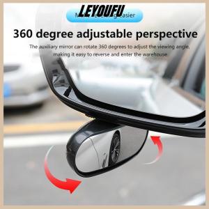 LEYOUFU กระจกมองหลังเสริมสำหรับรถยนต์1ชิ้นกระจกมองหลังมุมกว้างกระจกมองหลังถอยหลังจุดบอด360 ° ปรับได้อุปกรณ์เสริมสำหรับรถยนต์อเนกประสงค์