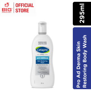 CETAPHIL Pro Ad Derma RESTORING Series