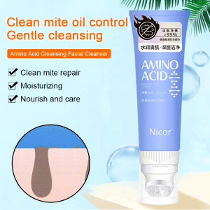 ✨Oil Control/Skin Cleansing✨Amino Acid Cleansing Facial Cleanser With Silicone Brush Head /Blackhead Removal Facial Cleanser / Oil-Controlling And Skin-Softening Facial Cleanser / Pore-Minimizing Facial Cleanser