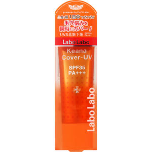 Kem chống nắng che khuyết điểm Labo Labo Keana Cover-UV SPF35PA+++ (20g) made in : JAPAN