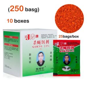 Fly Killing Bait Powder Flies Killer Fly Attractant Medicine Drug Fly Bait Killer Fly Control Attractant Azamethiphos Fly Bait Granular Effective Powder