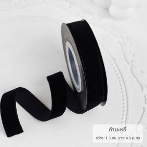 VIVOLILV Velvet Ribbon Butterfly Knot Christmas Gift Decoration Silk Ribbon Swan Velvet Gift Box Packaging Velvet