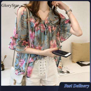GloryStar Women Printed Off Shoulder V-Neck Chiffon Loose Blouse Vintage Sweet Pagoda Sleeve Tops