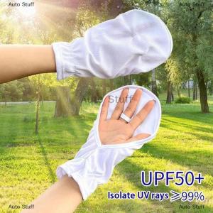 [COD] Auto Stuff ถุงมือกันแดดป้องกันรังสียูวีสำหรับฤดูร้อนถุงมือแบบบางระบายอากาศได้ดีสำหรับผู้หญิงถุงมือปั่นจักรยานกีฬากลางแจ้ง