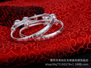 New product   Silver-plated white copper childrens bracelet with engraving symbolizing peace and longevity suitable for full-month infants bell bracelet childrens jewelry