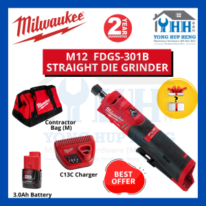 Milwaukee M12 FDGS-0 / FDGS-301B M12 FUEL 6.35mm Straight Die Grinder M12FDGS M12 FDGS