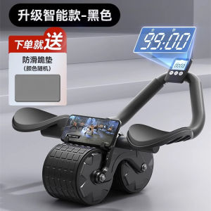 SG local Abs Roller Abdominal Wheel 2 in 1 Push-up Flat Support Gym Multifunction Fitness Automatic