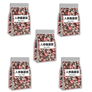 Chinese wolfberry health tea punch day