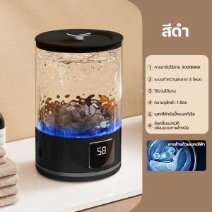 KADONIA เครื่องซักผ้ามินิไร้สาย 3L 4000mAh การฆ่าเชื้อด้วยแสงสีฟ้า ซักและปั่นแห้งได้ พกง่าย เครื่องซักผ้าเล็ก