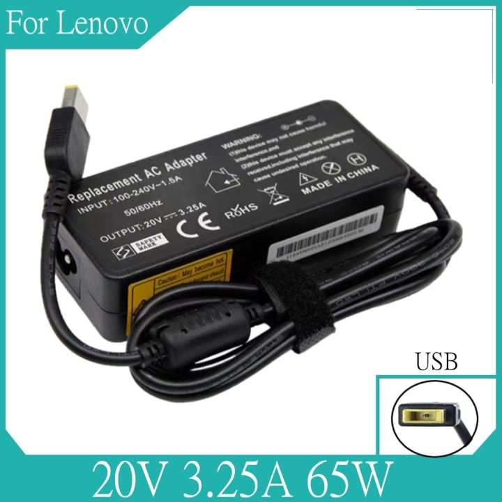 Ladekabel Laptop Lenovo 65W Ladegerät Für Lenovo Laptop - 20V 3.25A 4.0x1.7mm Netzteil Ladegerät IdeaPad 330
