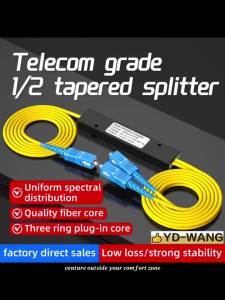 1x2/1x4/1x8 SC/FC Tapered Fiber Optic Splitter Splicing Optical Splitter Fiber to the Home (FTTH) Cold Connector SC Type