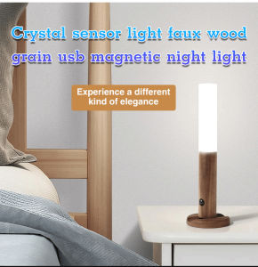 Bedroom wall magnetic night light sensor light human body smart crystal night light