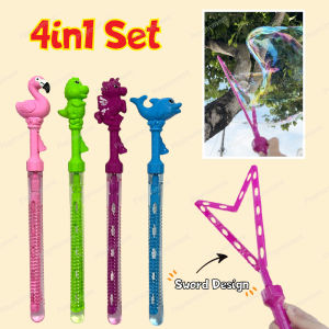 [BIG] Animal Sword Bubble Stick Bubble Wand Water Kid Toys Bubble Balloon Soap Outdoor Game 动物西洋剑泡泡棒 *READY STOCK*