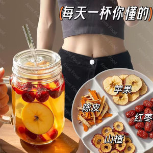 苹果山楂茶红枣橘皮茶 Apple Hawthorn Tea Red Date Orange Peel Tea coffee
