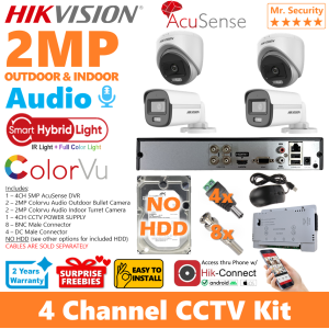Hikvision 4Channel 2MP Colorvu Audio 4Cameras (2 Outdoor Bullet 2 Indoor Turret/ Dome) 4CH DIY CCTV Package Kit 4/4CRA2 HKPS(2B2D) (with optional HDD) (Cables are not included)