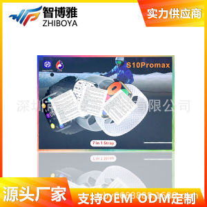 S10promax Smart Watch  7+1 Suit Bluetooth Calling Watch  Sport Step Counting Watch Factory