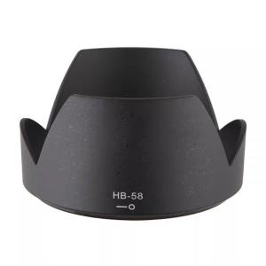 HB58 Lens Hood Sunshade for S DX 18-300mm f/3.5-5.6G VR Shielded Scattered Light and Weather Lens Guard