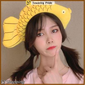 [Towering Pride] Đáng yêu phụ kiện động vật bên mũ nón tóc Hoop cá mập khủng long phim hoạt hình Clip tóc