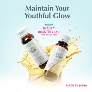Mosbeau Collagen Plus 12000 50ml 15 Bottles Low Molecular Fish Collagen Drink Skin Whitening Anti-Aging Beauty Supplement Made in Japan