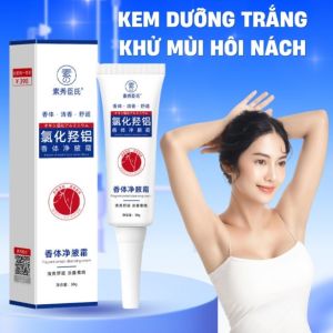 Kem Dưỡng Sáng Da Whitening Cream 30g – Cho Nách Khuỷu Tay Bikini – Da Mềm Mịn Thơm Dịu Khử Mùi